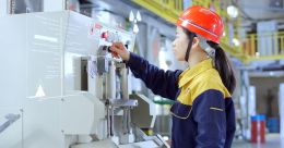 廣東愛上新材料股份有限公司