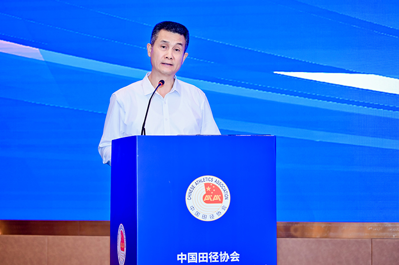 愛上體育參編的《中國田徑協(xié)會(huì)驗(yàn)收審定工作白皮書（2023年-2024年）》發(fā)布會(huì)于廣州召開