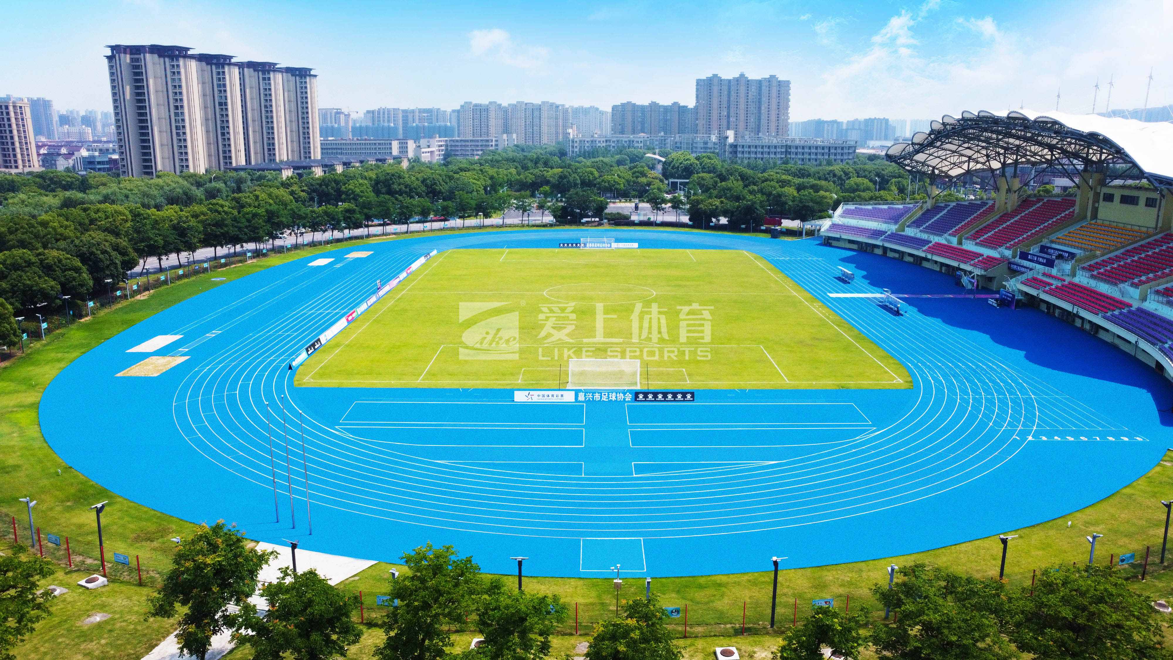 浙江嘉善體育場